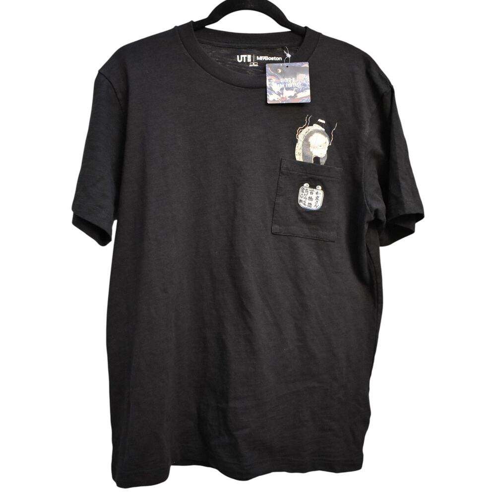 Uniqlo x MFA Boston Black Short Sleeve Pocket Tee Ukiyo-E Dark Fantasy Sz Medium